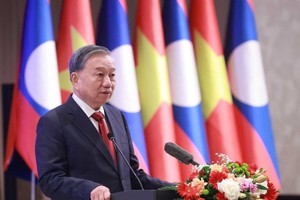 Party chief attends inauguration of Laos–Vietnam Friendship Park in Vientiane