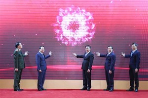 Mobile app on information and education, mass mobilization affairs made debut