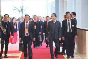 14th National Party Congress elects new CPV Central Committee