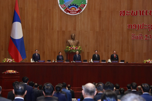 Laos pushes rail link with Vietnam