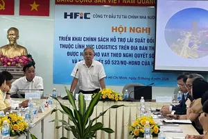 Interest rate support policy aims to unlock capital bottlenecks in logistics