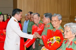 City Police commemorate 80th anniversary of People's Public Security Force