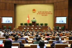 First extraordinary session of 16th National Assembly opens