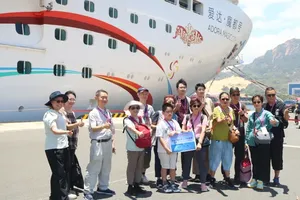 Khanh Hoa welcomes more than 18 million visitors in eight months