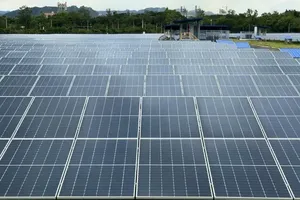 Solar power price ranges proposed for each province and city