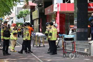 8 người bị thương trong vụ tấn công bằng dao ở Hàn Quốc