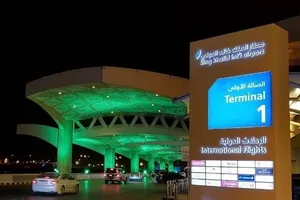 Nhà ga T1 tại Sân bay quốc tế King Khalid ở thủ đô Riyadh, Saudi Arabia. Ảnh: AJEL