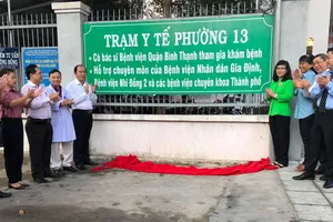 Trạm Y tế Phường 13, quận Bình Thạnh được đầu tư về cơ sở vật chất cũng như sự hỗ trợ chuyên môn từ tuyến trên. 