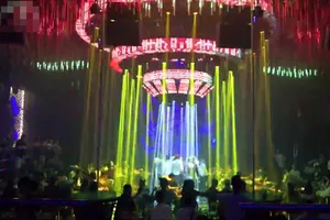 Quảng Ngãi tạm dừng các hoạt động vũ trường, bar, game và lễ hội tập trung đông người kể từ 0 giờ ngày 4-5