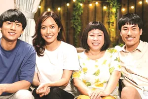 Anh trai yêu quái, tác phẩm điện ảnh thứ 3  của đạo diễn Vũ Ngọc Phượng 