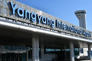 Sân bay quốc tế Yangyang