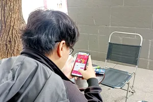 ATM Online ra mắt ứng dụng cho vay tự động 24/7