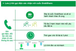 （示意圖來源：網站視頻截圖）