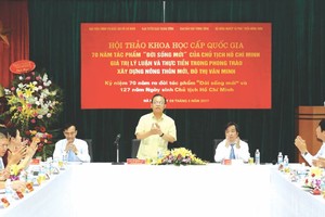 （資料圖來源：互聯網）