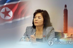 朝鮮外務省美國局局長崔善熙。（圖源：韓聯社）