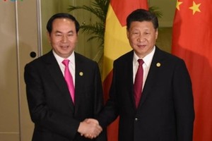 國家主席陳大光與中國主席習近平。（資料圖：VOV）