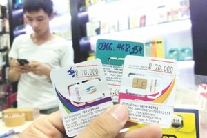 （示意圖來源：互聯網）