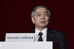 日本央行行長黑田東彥。（資料圖來源：互聯網）