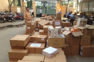 （示意圖來源：互聯網）