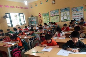 （示意圖來源：互聯網）