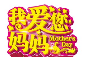 示意圖。（圖片來源：互聯網）