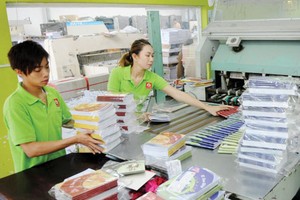 華人企業永進公司生產學生練習簿一瞥。