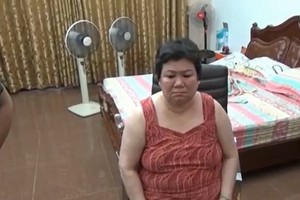 頭目賭字尾團夥阮氏蝶。（資料圖來源：互聯網）