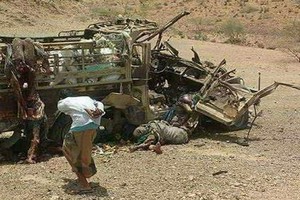 （資料圖來源：也門胡塞武裝新聞機構）