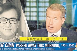 （資料圖來源：互聯網）