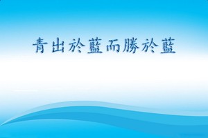 示意圖。（圖片來源：互聯網）