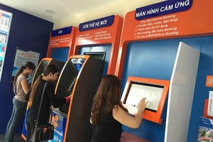 示意圖。（圖源：互聯網）