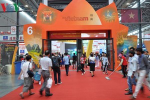 越南參加2016年中國-東協博覽會。（圖源：VOV）