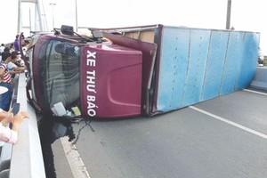 （資料圖來源：互聯網）