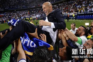 （資料圖來源：新華網）