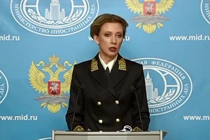 俄羅斯外交部認為愛沙尼亞當局的舉動將兩國关系逼入死衚同。（圖源：Getty/VCG）