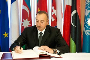 圖為阿塞拜疆共和國總統伊爾哈姆‧阿利耶夫閣下。（資料圖：UNESCO）