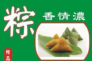 示意圖。（圖片來源：互聯網）