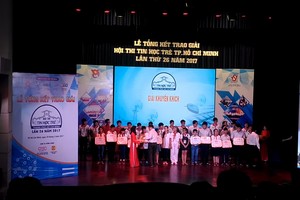 （資料圖來源：視頻截圖）