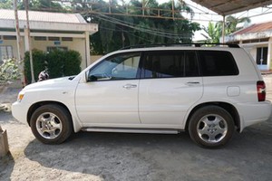 示意圖。（圖片來源：互聯網）