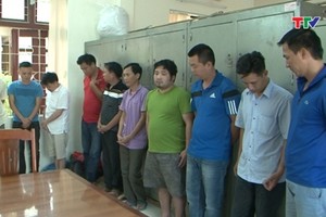 （資料圖：清化省電視台視頻截圖）