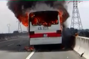 （資料圖來源：VOV視頻截圖）