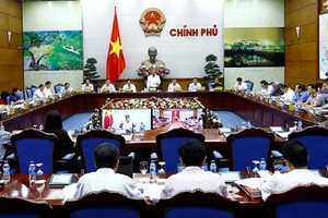 （資料圖來源：互聯網）