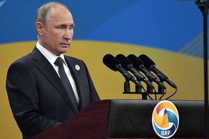 （資料圖來源：互聯網）Sputnik