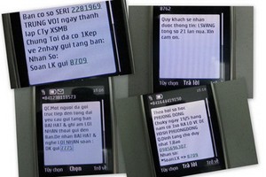 （示意圖來源：互聯網）