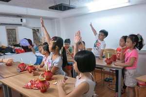 市商業華語培訓中心少兒暑期班。