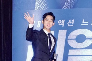 （資料圖來源：互聯網）