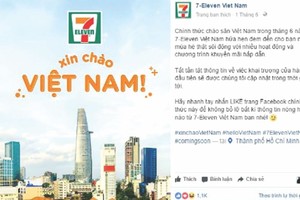 （資料圖來源：臉書截圖）