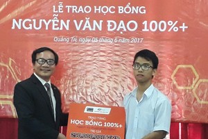 （資料圖來源：FPT大學）