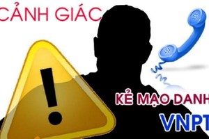 示意圖。（圖片來源：互聯網）