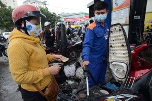 示意圖。（圖片來源：互聯網）